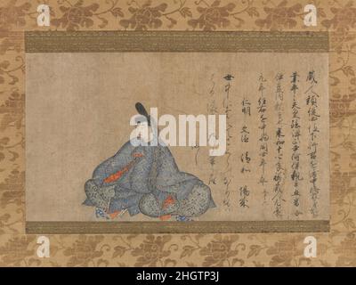 Seis inmortales de la poesía Ariwara no Narihira. Origen Japón