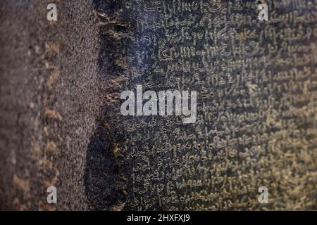 Piedra de Rosetta, estela trilingüe egipcia, Museo Británico, Londres, Inglaterra, Gran Bretaña. Foto de stock
