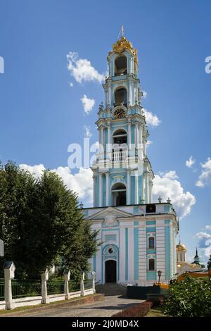 Trinidad Lavra de San Sergius, Sergiyev Posad, Rusia Foto de stock