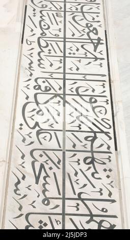 Detalles de la superficie de mármol con incrustación en el Taj Mahal Foto de stock