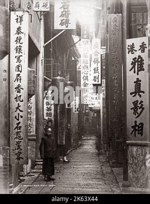 Heavenly Peace' Street Canton (Guangzhou) China, circa 1890s. Foto de stock