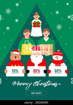 Plantilla de cupones para eventos navideños con personajes que celebran la temporada de invierno con un ambiente festivo Foto de stock