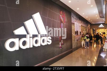 Adidas china shanghai clearance españa