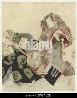 Ichikawa DanjûRô VII ALS YOSHIMUNE NO MUNESADA MET WAAIER EN Ichikawa Omezô in de Rol Van Sekibei MET BIJL, Utagawa TOYOKUNI (i), 1822 imprimir Los actores Ichikawa Danjûrô VII (1791-1859) en el papel de Yoshimune No Munesada e Ichikawa Omezô (1769-1833) como Sekibei de la obra Tsumoru Koui Yuki No Sekinoto, interpretada en el teatro de teatro Ichima más grande, pero los tres poemas han sido cortados. Japón papel color woodcut retrato de actor, actriz. actor (en el escenario). armas Foto de stock
