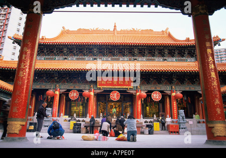 China, Hong Kong, Wong Tai Sin Temple Foto de stock