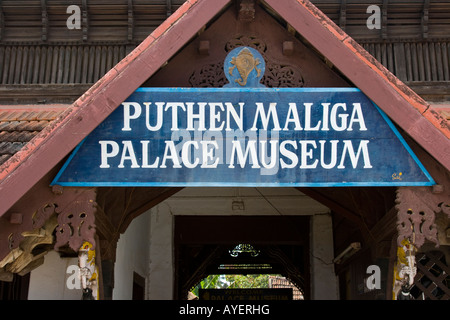 Entrada al Museo del Palacio Maliga Puthe en Trivandrum, India del Sur