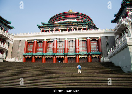 El Gran Salón del Pueblo en la asamblea pública, construcción de Chongqing, China