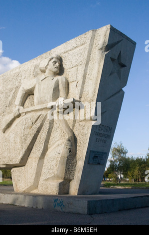 En georgievsk conmemorativo soviético en la región del norte del Cáucaso, del suroeste de Rusia Foto de stock