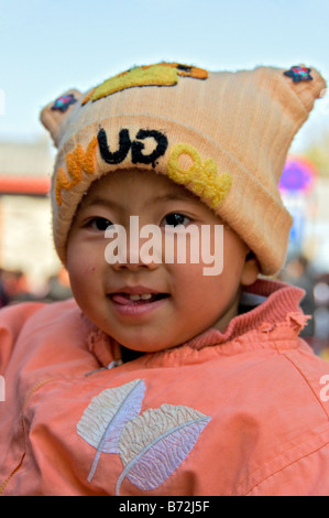 Bebé China Beijing Foto de stock