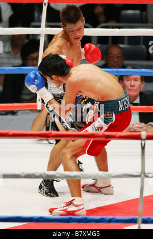 Hozumi Hasegawa el 16 de octubre de 2008 del Consejo Mundial de Boxeo Peso Gallo WBC título bout en Yoyogi 1st Gymnasium de Tokio Japón Foto por Yusuke Nakanishi AFLO SPORT 1090 Foto de stock