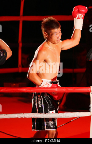 Hozumi Hasegawa el 16 de octubre de 2008 del Consejo Mundial de Boxeo Peso Gallo WBC título bout en Yoyogi 1st Gymnasium de Tokio Japón Foto por Yusuke Nakanishi AFLO SPORT 1090 Foto de stock