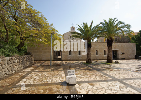 Israel Mar de Galilea Tabgha Iglesia de la multiplicación de los panes y los peces Foto de stock