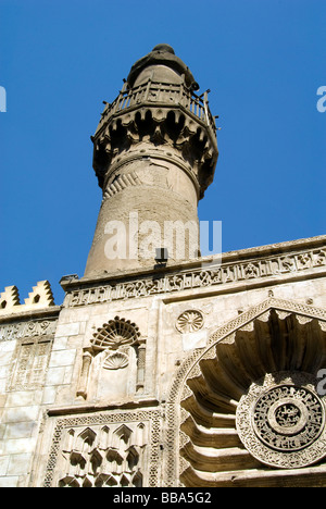 Mezquita Al Aqmar Khan El Khalili El Cairo Egipto África del Norte África Foto de stock
