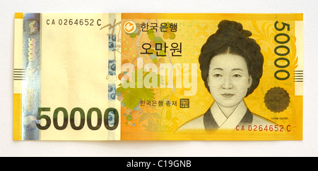 Corea del Sur cincuenta mil 50000 ganó el billete de banco. Foto de stock