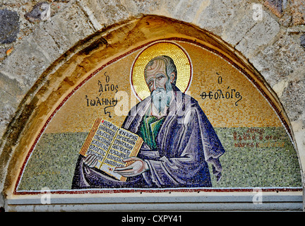 Mosaico de San Juan el Divino en el monasterio de San Juan, Sitio del Patrimonio Mundial de la UNESCO, Chora, Patmos, Grecia, Norte de Cyclades Foto de stock