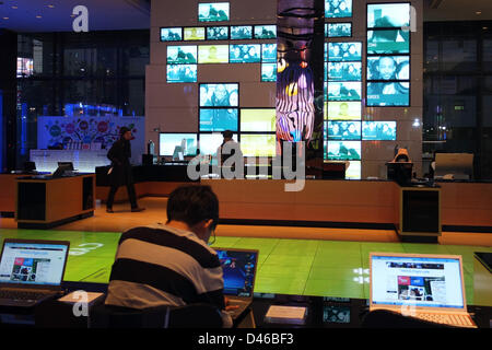 Corea del Sur: Samsung showroom en la sede principal de Kangnam, Seúl Foto de stock