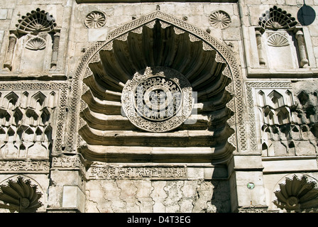 Mezquita Al-Aqmar, Khan El Khalili, El Cairo, Egipto. Foto de stock