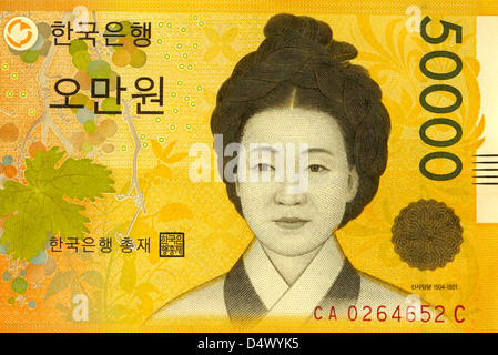 Corea del Sur cincuenta mil ganó Bank Note Foto de stock