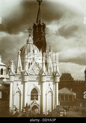 La Iglesia de Santa Catalina, el convento de la ascensión en el Kremlin, Moscú, Rusia. Artista: Desconocido Foto de stock