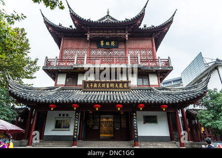 Edificios históricos en el templo de Confucio. Provincia de Jiansu, Nanjing, China. Foto de stock