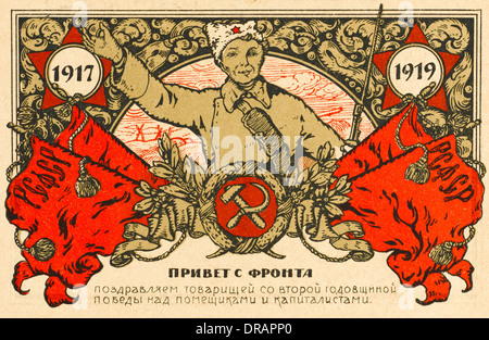 Tarjeta conmemorativa de la Revolución de Octubre Foto de stock