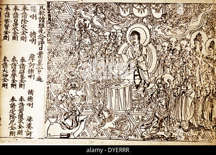 El Prajna paramita, 868 AD también llamado el Sutra de Diamante, es un sutra mahayana del Prajñāpāramitā, o 'la perfección de la Sabiduría", género, y hace hincapié en la práctica de la no-constante y no adjunto. Esta copia de la versión en chino del Sutra de Diamante, encontrado entre los manuscritos de Dunhuang a principios del siglo XX por Aurel Stein, se remonta a mayo de 11, 868 y es el primer libro impreso completo Foto de stock