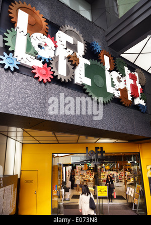 Shibuya Loft Shibuya Tokio Japon Fotografia De Stock Alamy