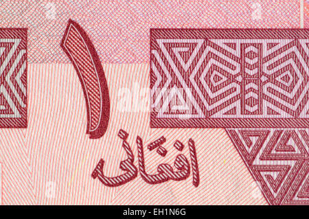 Detalle de un Afgano 1 billetes Afghani mostrando el número 1 en la Región Oriental árabe / árabe-hindú numerales Foto de stock