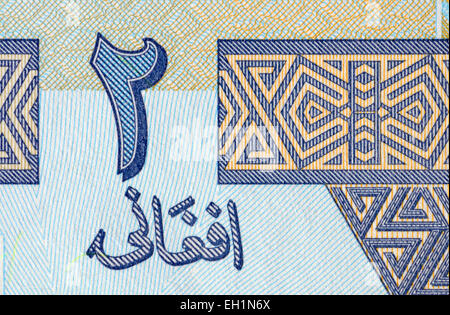 Detalle de un Afgano2 billetes Afghani mostrando el número 2 en la Región Oriental árabe / árabe-hindú numerales Foto de stock