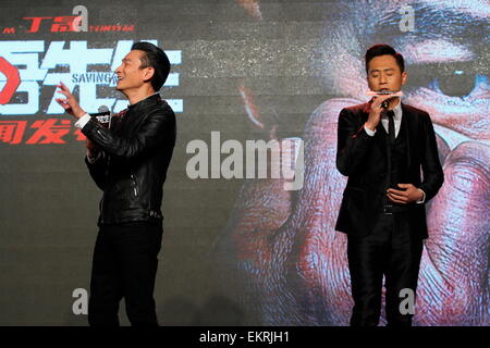 Beijing, China. 12 abr, 2015. Liu Ye y Andy Lau asistir al estreno de salvar a Mr.Wu en Beijing, China, el 12 de abril de 2015. © TopPhoto/Alamy Live News Foto de stock