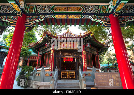 Hall de Confucio en Wong Tai Sin temple, Hong Kong Foto de stock
