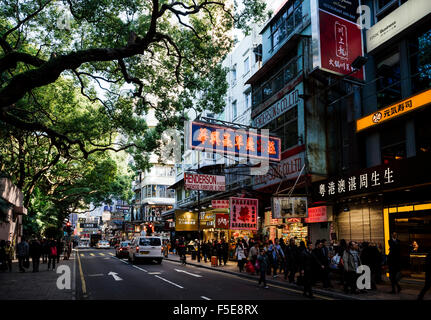 Escena callejera, Tsim Sha Tsui, Hong Kong, China, Asia Foto de stock