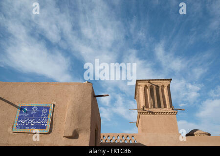 Windtower Bagdir. Casco Antiguo de la ciudad de Yazd. Irán. Foto de stock
