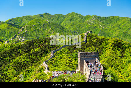 La Gran Muralla de China Foto de stock