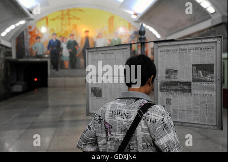 La estación de metro de Pyongyang Foto de stock
