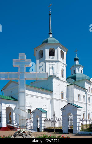 Monasterio Sretensky - Convento de la Iglesia Ortodoxa Rusa de Buriatia, Rusia Foto de stock