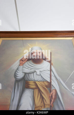 Irán, en el centro de Irán, Yazd, Ateshkadeh zoroástrica, Templo de fuego, retrato de Zaratustra, profeta