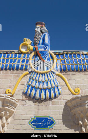 Irán, en el centro de Irán, Yazd, Ateshkadeh zoroástrica, Templo de fuego, exterior