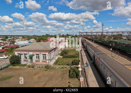 Región Kolodezny, Voronezh, Rusia - Julio 6, 2016: estación ferroviaria Kolodeznaya en Voronezh región Foto de stock