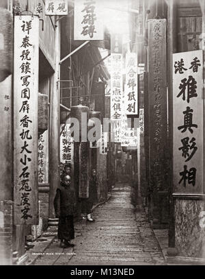 "La paz celestial' Street Canton (Guangzhou) China, c.1890's Foto de stock
