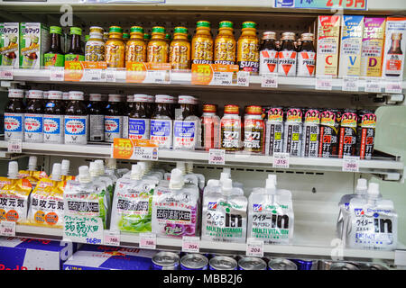 Tokio, Japón - 30 De Agosto De 2016: Ventana Frontal De La Tienda