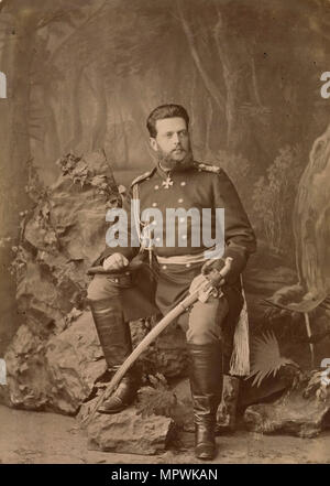 Retrato del Gran Duque Vladimir Alexandrovich de Rusia (1847-1909), ca 1878. Foto de stock