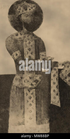 . Inglés rey Bagrat III de la Gamaertian'eb'eli . 17 de