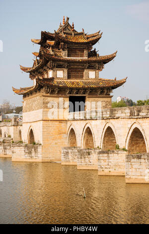 Twin Bridge (Dragón), Jianshui Shuanglong Qiao, provincia de Yunnan, China, Asia Foto de stock