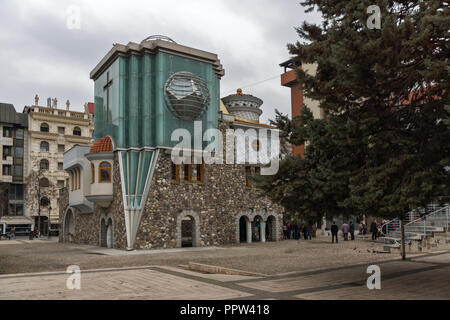 SKOPJE, REPÚBLICA DE MACEDONIA - 13 de mayo de 2017: el Memorial Casa Madre Teresa, en la ciudad de Skopje, República de Macedonia Foto de stock
