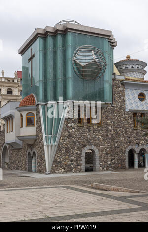 SKOPJE, REPÚBLICA DE MACEDONIA - 13 de mayo de 2017: el Memorial Casa Madre Teresa, en la ciudad de Skopje, República de Macedonia Foto de stock