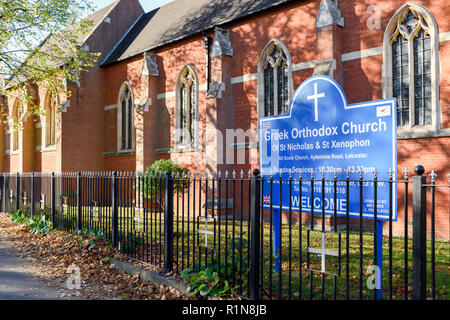 Iglesia Ortodoxa Griega de San Nicolás y San Xenophon en Leicester, Reino Unido.