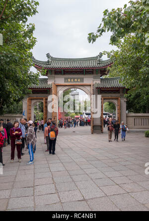El Templo South Putuo o Nanputuo en Xiamen Foto de stock