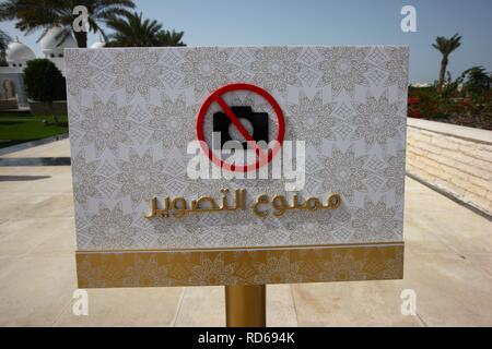Firmar, fotografías no permitidos, Mezquita de Sheikh Zayed, Abu Dhabi, Emiratos Árabes Unidos, Oriente Medio Foto de stock