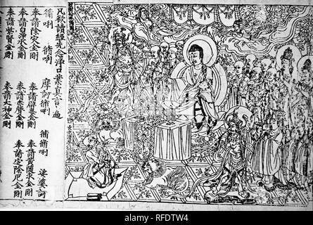 El Prajna paramita, 868 AD también llamado el Sutra de Diamante, es un sutra mahayana de los PrajA+?p?ramit?, o 'la perfección de la Sabiduría", género, y hace hincapié en la práctica de la no-constante y no adjunto. Esta copia de la versión en chino del Sutra de Diamante, encontrado entre los manuscritos de Dunhuang a principios del siglo XX por Aurel Stein, se remonta a mayo de 11, 868 y es el primer libro impreso completo Foto de stock